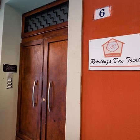 Residenza Due Torri Check In Presso Hotel Centrale Vicolo Cattani 7 โบโลญญา ภายนอก รูปภาพ