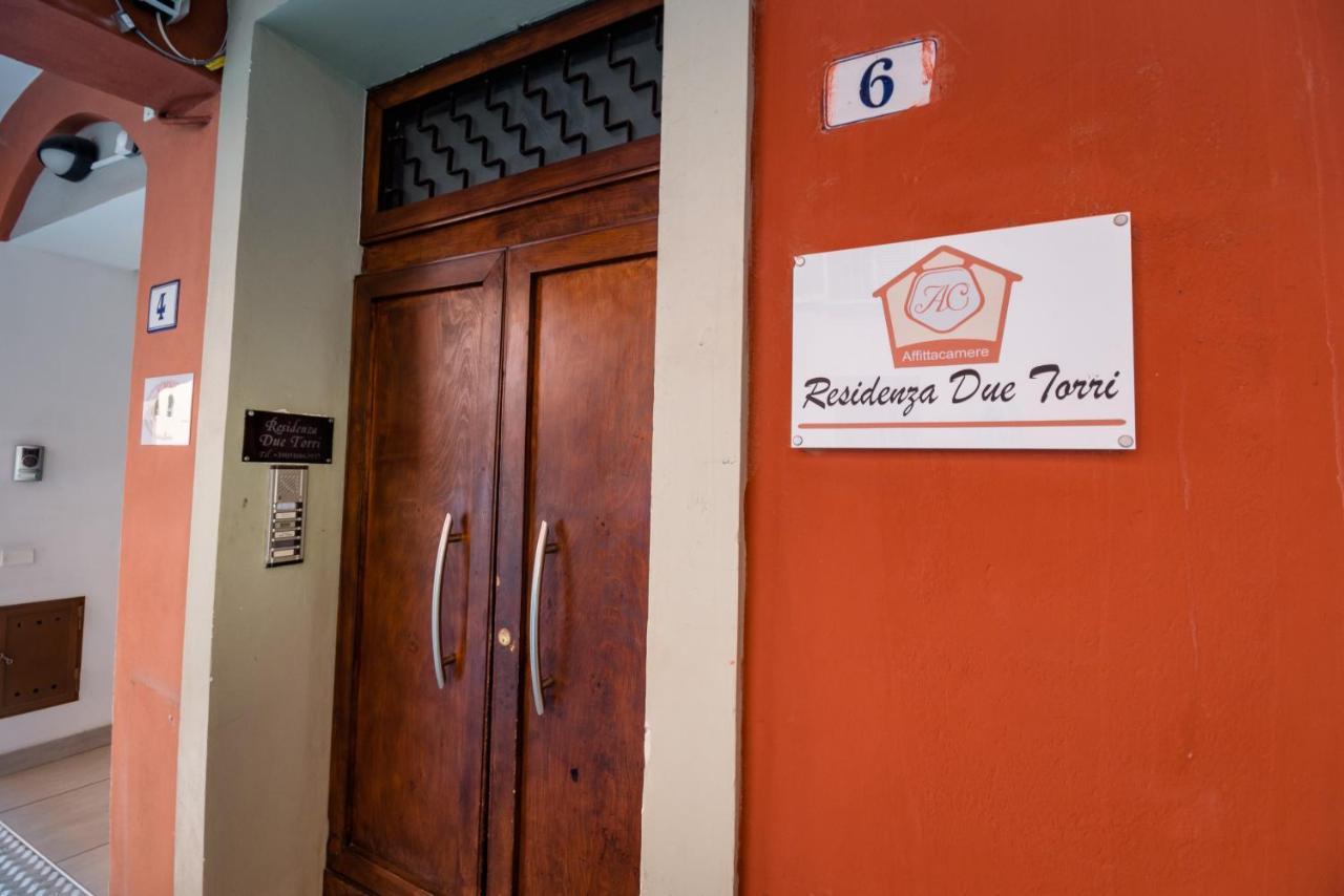 Residenza Due Torri Check In Presso Hotel Centrale Vicolo Cattani 7 โบโลญญา ภายนอก รูปภาพ